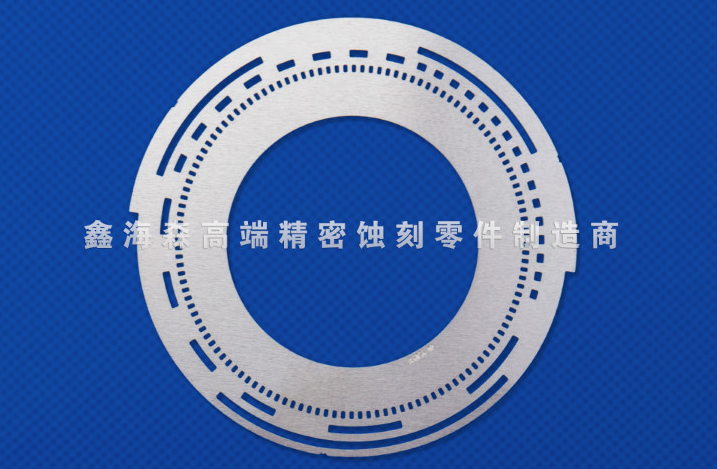 碼盤在點鈔機中的作用，可以用蝕刻工藝加工嗎？